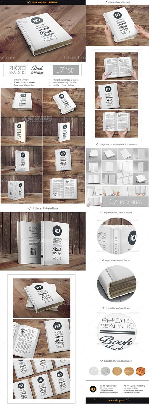 ID Book Mock-up Photorealistic,17种竖版书籍展示模型